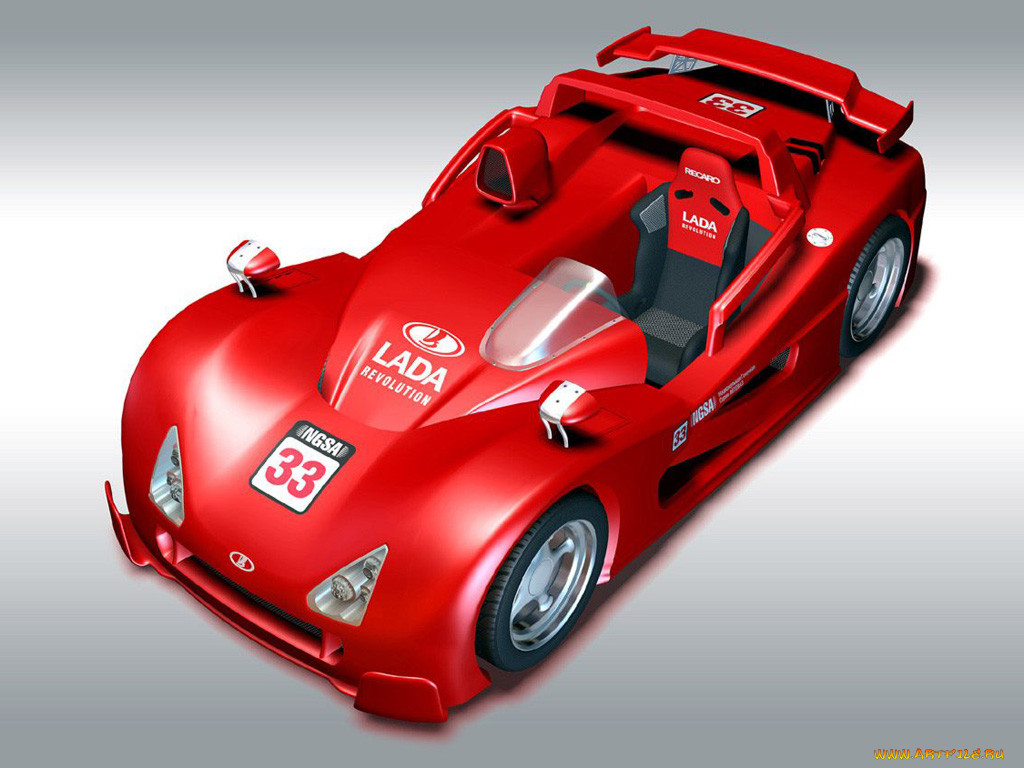 lada, revolution, , 